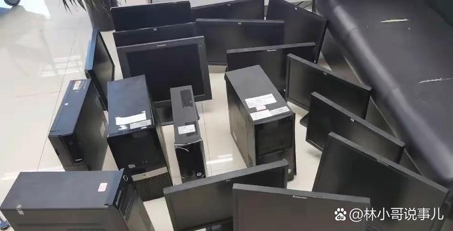 电脑最下面一排叫什么截图2