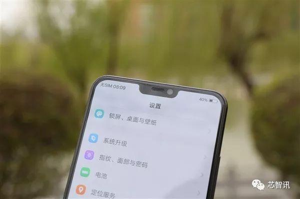 vivox21换屏后指纹不能用了