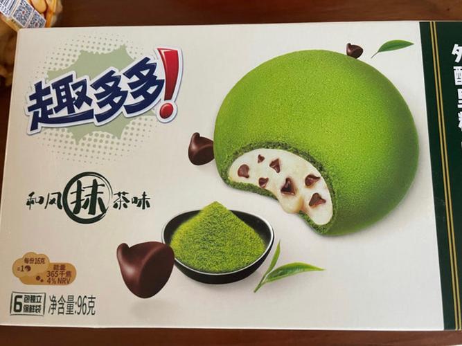 趣多多应用截图2