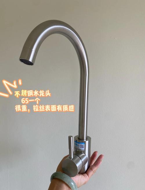 水龙头丝扣断了怎么取截图2