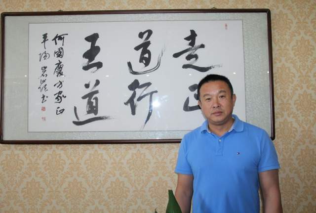 海星集团董事长