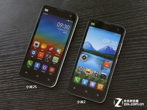 小米2和小米2s外观区别