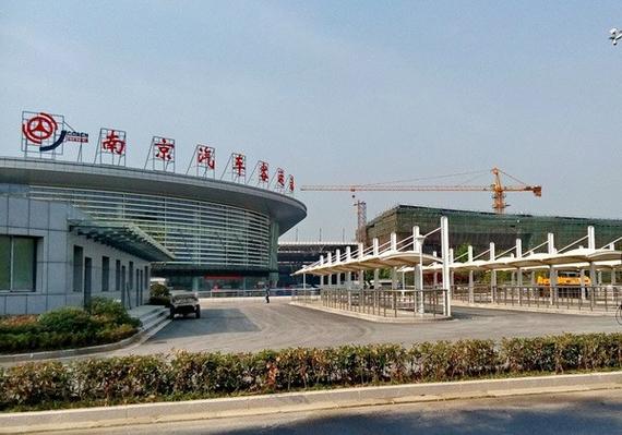 南京汽车客运站截图2