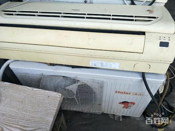 附近二手空调买卖截图3