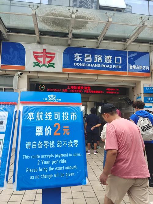 北渡网址