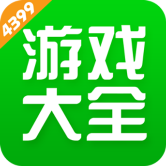 3349游戏盒