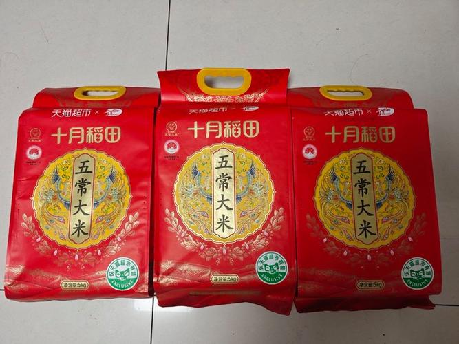十月稻田最建议买的三个牌子