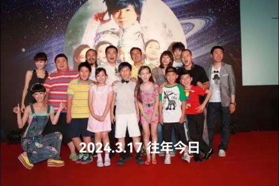 唔哩星球星际偶遇