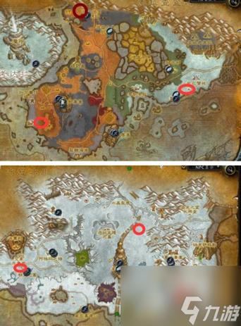魔兽世界58级诅咒之地在哪