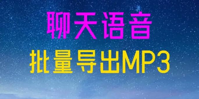 天才小网管