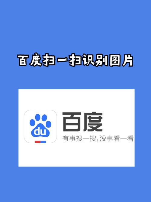 找相似图片的网站
