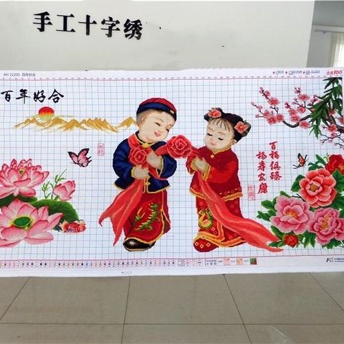 十字绣成品收购电话
