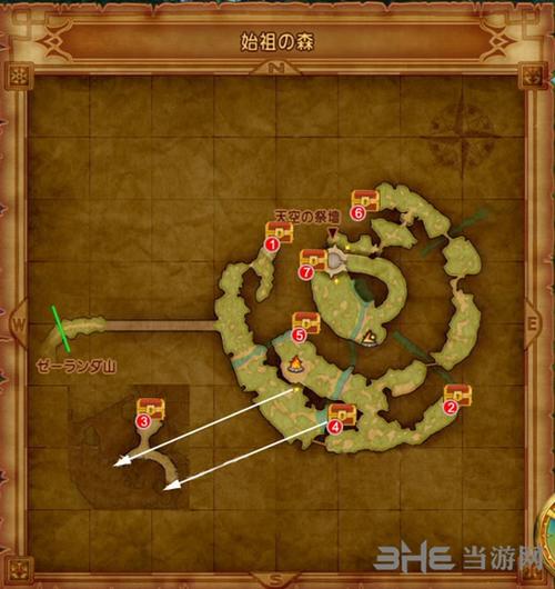 勇者斗恶龙11S始祖森林的妖花在哪里