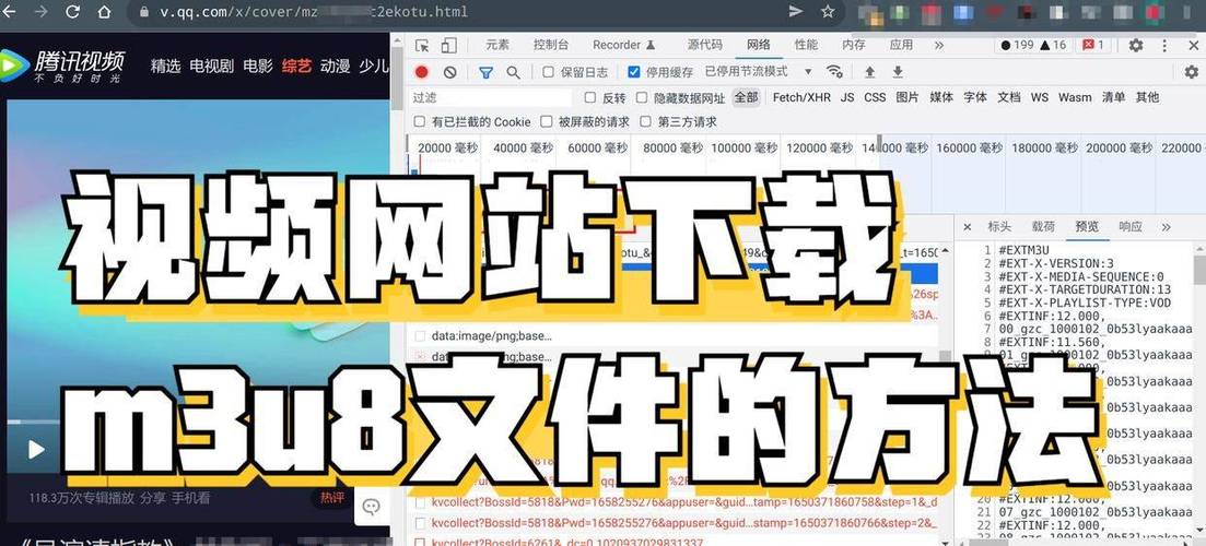 网站下载安装视频