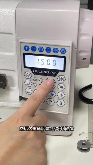 电脑车怎么调快慢视频