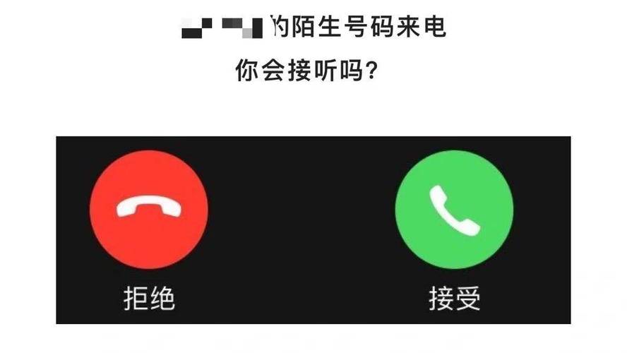 微信对方挂断什么提示