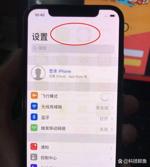 一个画面静止多久会烧屏图标