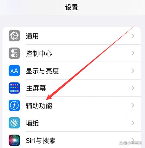 苹果手机开了闪光灯为什么不闪