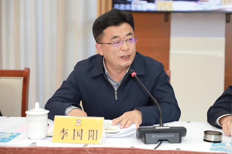 李国阳山西