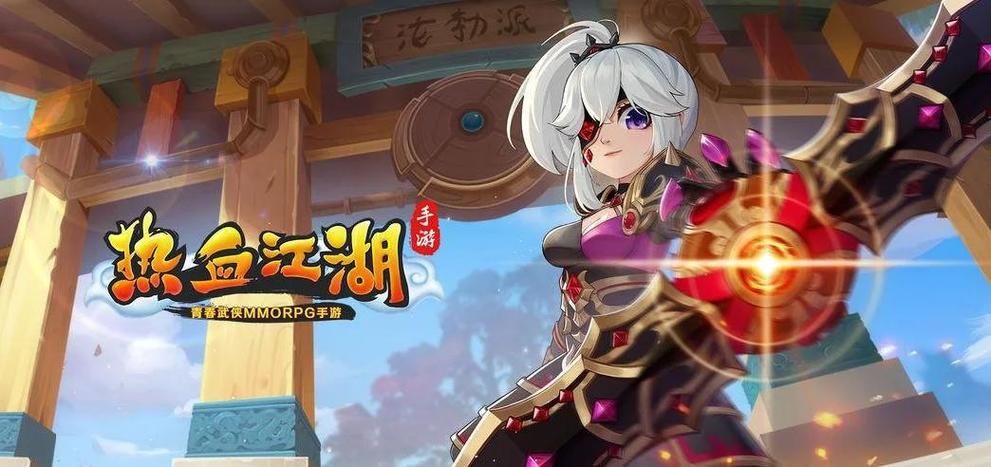 这就是江湖零氪职业