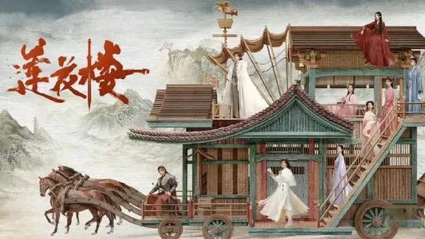 仙剑奇侠传8的内部人士