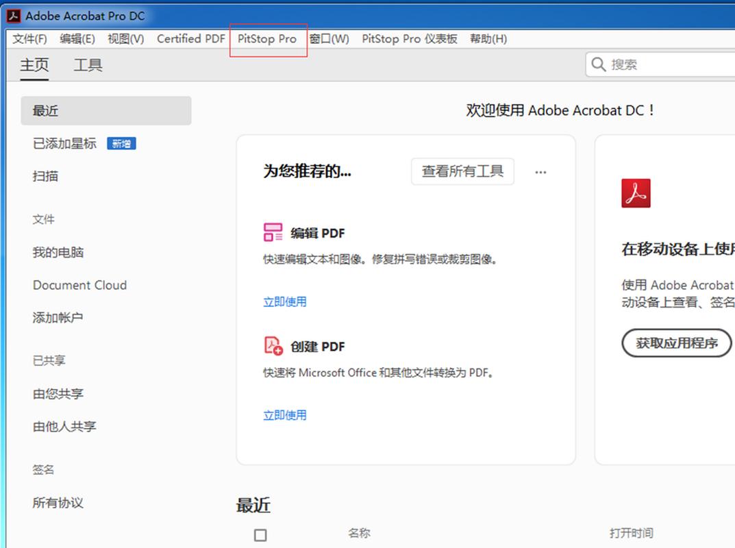 airpods解除绑定需要什么条件