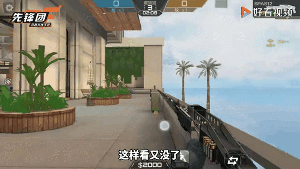 cf手游邮箱满了怎么办