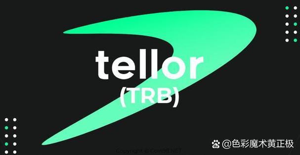 trb币未来价值截图3