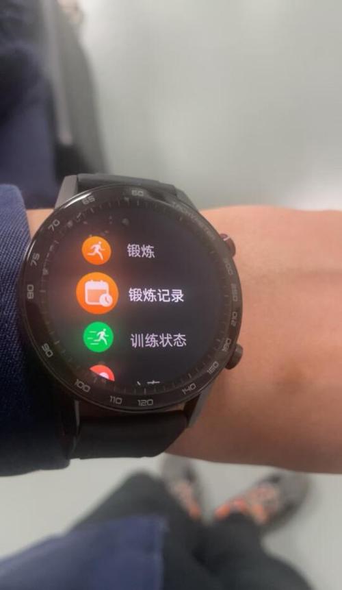 荣耀手表怎么换自己的图片