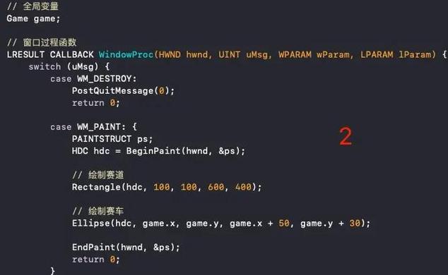 怎么打开c语言界面