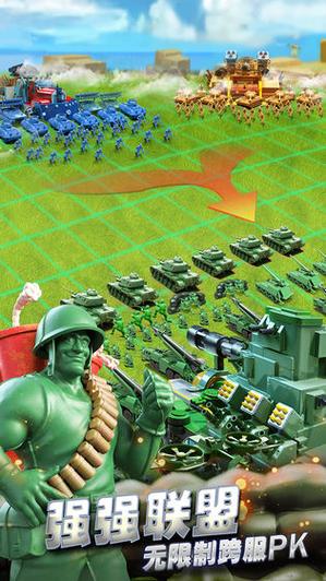 玩具士兵大作战破解版