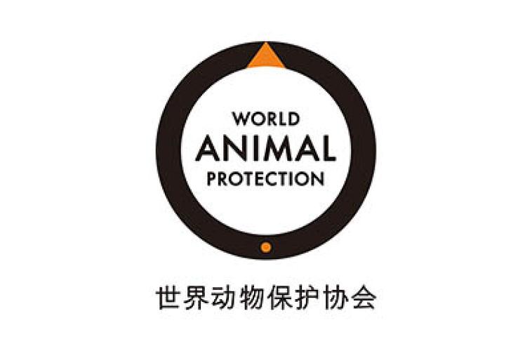 动物保护协会24小时电话