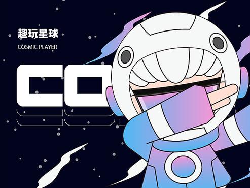 趣玩星球下载安装