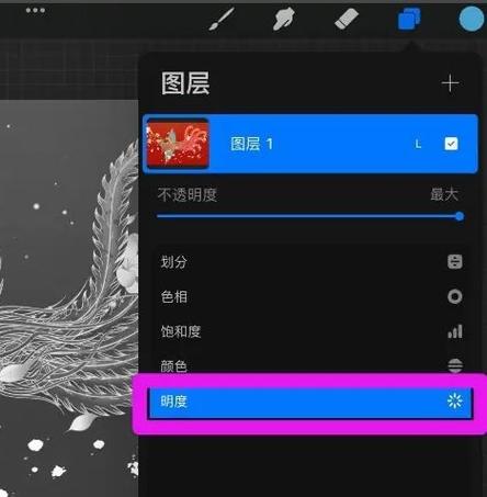 黑白照片变成彩色软件