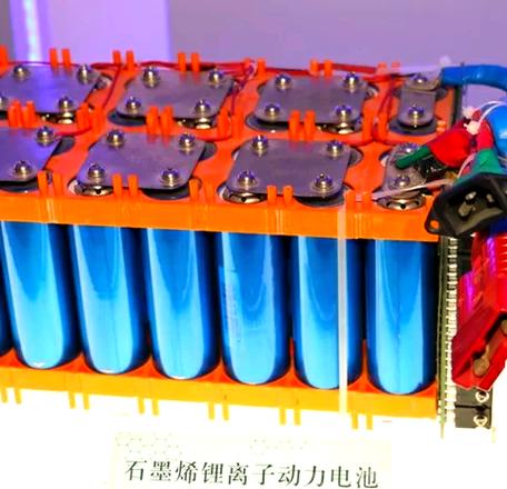 石墨烯电池修复方法