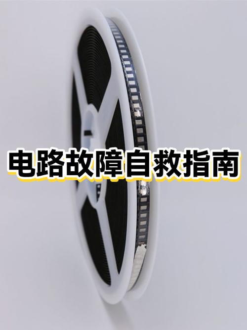 灯泡脱扣怎么办