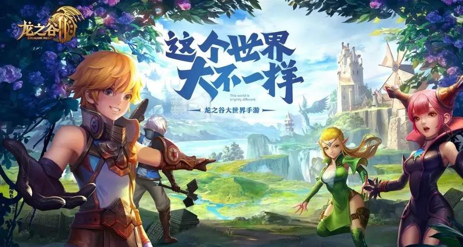 龙之谷怎么到1000W战力