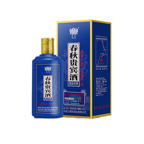 贵州春秋酒业有限公司