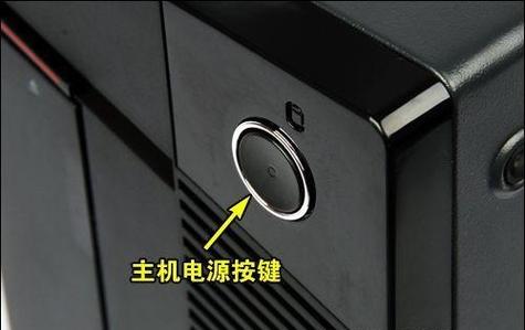 主机不启动电源无反应
