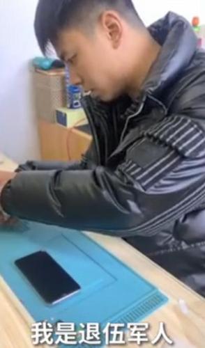 捡的手机拿售后刷机