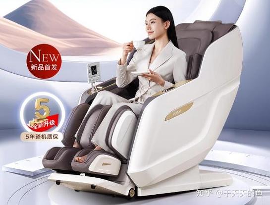 荣泰按摩椅售后电话