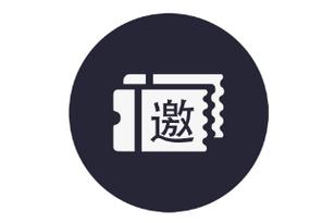 牛角小说邀请码