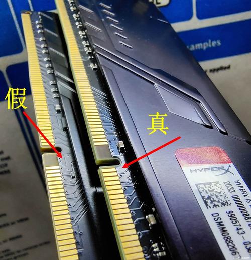 金士顿骇客神条8g真假