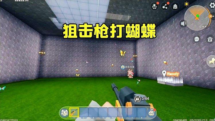 迷你世界自动瞄准狙击挂下载