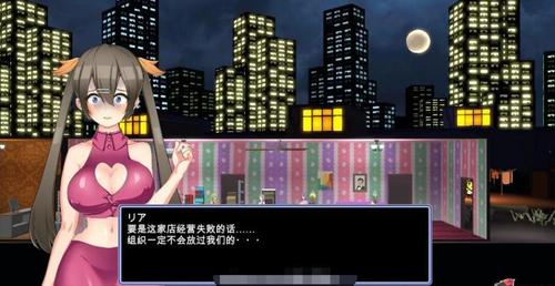 blackmarket安卓版