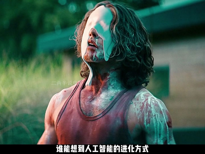 人工进化删减了什么