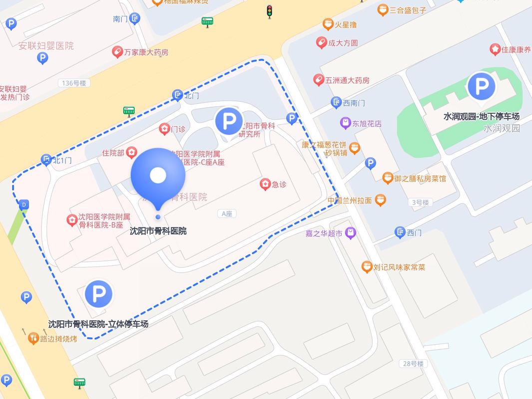下关到凤仪骨科医院路线