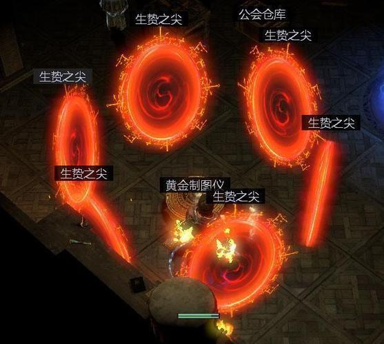 流放之路碎片仓库截图3
