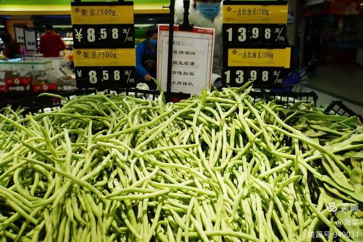 去超市买菜的日记
