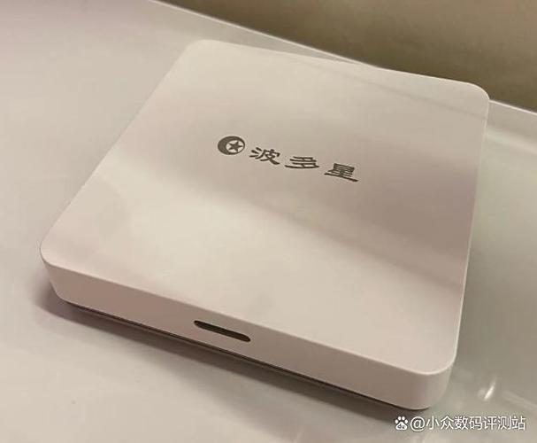 网络电视机顶盒取消广告台